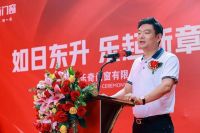 乐奇门窗乔迁之喜，新技术 新产品 新环境 新征程！