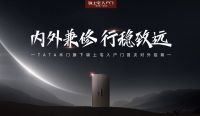 建博会｜锦上宅入户门：首次亮相，就是追捧的焦点