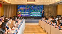 湖北经视《MEET家居》栏目通气会暨湖北装修零售消费趋势研讨会盛大举行
