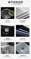 想要厨房不受罪，就用博净嵌入式集成灶