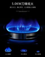 想要厨房不受罪，就用博净嵌入式集成灶