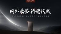 锦上宅入户门首次独立亮相建博会 内外兼修引领潮流风向