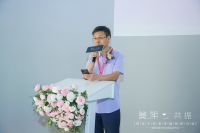【美学·共振】高定木作美学趋势研讨会——暨西玛美学五金新品发布会于中国建博会（广