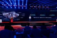 立林30周年，重磅推出一场非凡的千亿品牌战略发布会