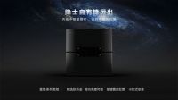 实力领跑！米立荣获2022葵花奖两大重磅奖项！