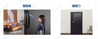 实力领跑！舜宇智能光学荣获2022葵花奖两大重磅奖项！