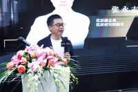 标定生活新高度 | 新标门窗2022品牌战略暨风向馆重磅发布，领航行业升级发展！
