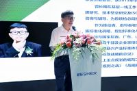 标定生活新高度 | 新标门窗2022品牌战略暨风向馆重磅发布，领航行业升级发展！