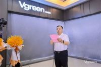 格创新生·破局而立丨万格丽“玛莎”璀璨来袭