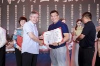 1+5：践行双碳战略，倡导零碳生活