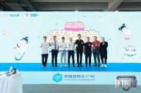 以“科技原力”撬动高速增长，中广欧特斯创新联动“中国人的家×草莓音乐节”