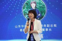 “低碳向前‘绿’见未来”2022易欧思系统门窗战略暨新品发布会圆满成功