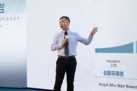 世界前「岩」| 新明珠岩板2022本色系列新品品鉴会圆满举办