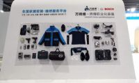 广州建博会盛大启幕 万师傅创新模式强势出圈