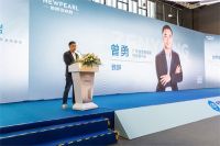 世界前「岩」| 新明珠岩板2022本色系列新品品鉴会
