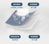 技术焕新生活 |天洋墙布轻盈度夏,8小时省心焕新家