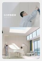 技术焕新生活 |天洋墙布轻盈度夏,8小时省心焕新家