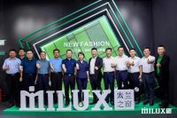 建装理想家，服务新格局｜米兰之窗亮相2022广州建博会