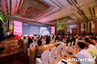 赋能市场,助力经销!汇泰龙召开2022全国经销商年会