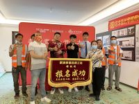 2022新浪家居品质工地大赛郑州赛区总第 537期：胡周慧碧桂园西湖开工仪式举办