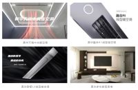 专访奥华品牌总监王海波：品牌升级 用数字化营销助力“简装变豪装”