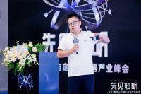 惠达卫浴沈健：整装赋能，全力满足消费者一站式需求