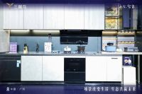 继思享荟后 三翼鸟“家无界”样板间亮相建博会