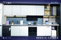 徐萌：让用户的家生活一站到位，一次就好