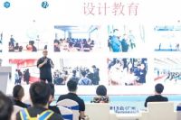 2022中国建博会（广州）“不止‘原创’”设计馆，产业融合力量荣耀绽放！