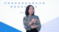 布局细分市场 | 兴辉率先发布墙砖体系打响行业第一枪