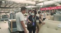聚力共赢，势不可挡，皇庭丽兹家居“2022年夏季招商财富峰会”圆满落幕