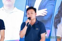 匠筑品质家居，博仕门窗“构建中国品质好门窗”主题论坛圆满举办
