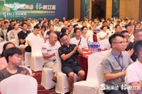 艺标新模式·领潮大家居|艺标家居2022大家居模式品牌发布盛典圆满成功