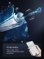 厨“夏”净水 品味杯中情意