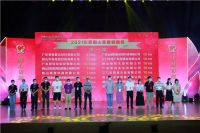 与慈善同行丨领和整体厨卫积极践行社会公益