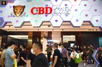 聚势而来，闪耀全场 | CBD家居携重磅新品惊艳亮相广州建博会！