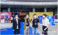 第三届中国空间设计+创想峰会成功举行