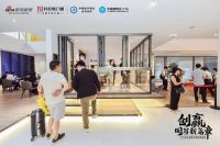 探寻中国建博会（广州）轩尼斯门窗展馆：艺术为骨，科技为翼