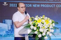 2022瓦瑟系统门窗新品发布会，顺利举办！