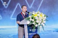 2022瓦瑟系统门窗新品发布会，顺利举办！