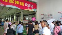 游大佛古寺，享工厂底价 | 佳歌集成灶桐乡、永康厂购节圆满收官！