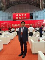 助推科技人才培养 久盛地板为东北林业大学“桃李”发展基金捐赠注资30万元
