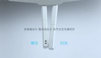 2022，INAX伊奈再获“沸腾杯”质量奖