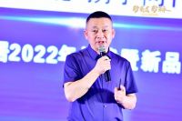 新赛道·新未来| 变色龙家居2022年订货暨新品品鉴会圆满落幕