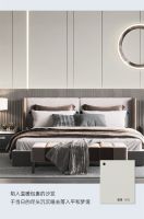 【领绣】新品发布丨《领布之尊12》魁星——编织纹理，优雅诠释温暖生活