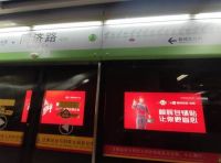 顺辉瓷砖·岩板地铁广告全面上线，霸屏流量高地，助力品牌升维