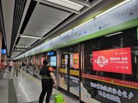 顺辉瓷砖·岩板地铁广告全面上线，霸屏流量高地，助力品牌升维