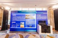高端灶·海宁造，美大致力海宁集成灶产业发展升级