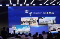 优格集成灶坚持高质量发展 打响“高端灶·海宁造”品牌！