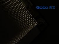 Gobo高宝星空系列浴室柜，引领现代都市时尚轻奢生活